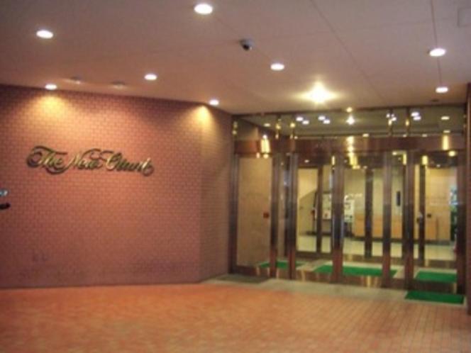 Hotel New Otani Tottori Eksteriør bilde