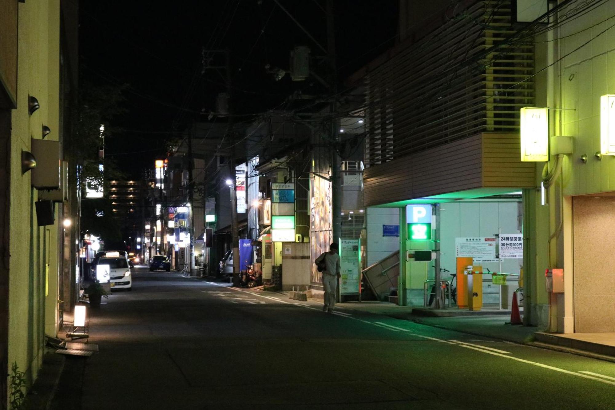 Hotel New Otani Tottori Eksteriør bilde